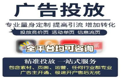 小红书信息流案例：本地生活服务如何破圈